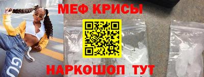 синтетический гашиш Ликино-Дулёво