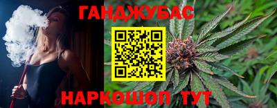 трава Лесосибирск