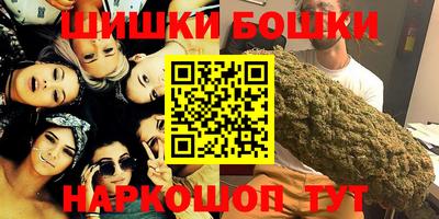 трава Лесосибирск