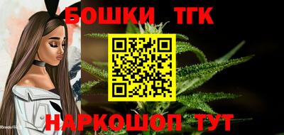 синтетический гашиш Ликино-Дулёво