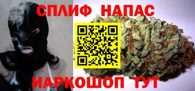 мескалин Ливны