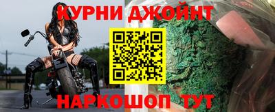 мескалин Ливны