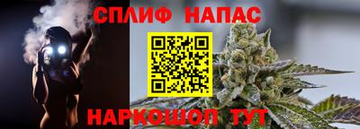 синтетический гашиш Ликино-Дулёво