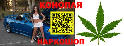мескалин Ливны