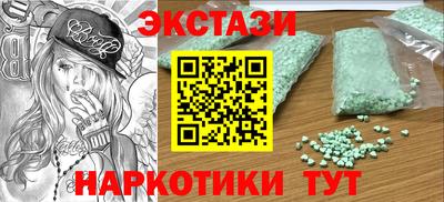 трава Лесосибирск