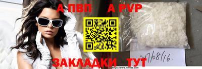синтетический гашиш Ликино-Дулёво