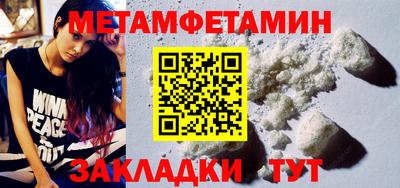 синтетический гашиш Ликино-Дулёво