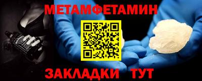синтетический гашиш Ликино-Дулёво
