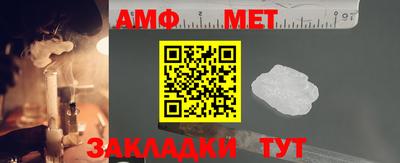 синтетический гашиш Ликино-Дулёво