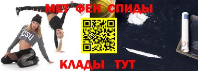 синтетический гашиш Ликино-Дулёво