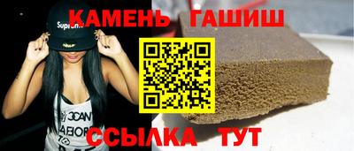 мескалин Ливны