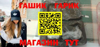 мескалин Ливны
