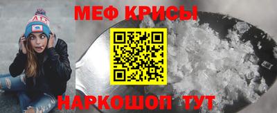трава Лесосибирск