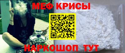 трава Лесосибирск